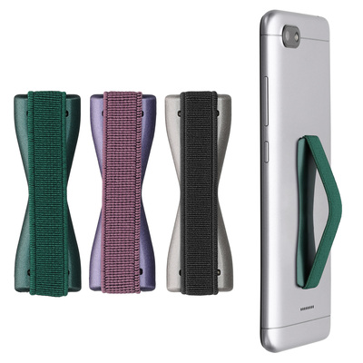 Smartphone Fingerhalter