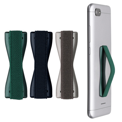 Smartphone Fingerhalter