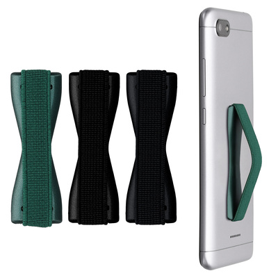 Smartphone Fingerhalter