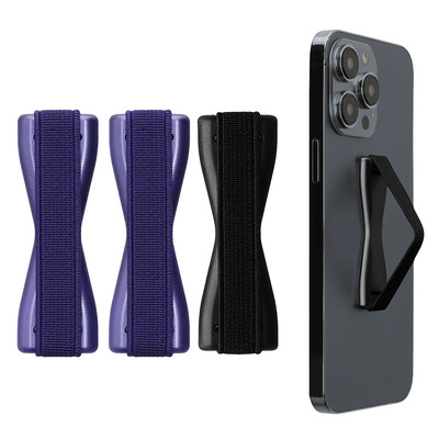 Smartphone Fingerhalter